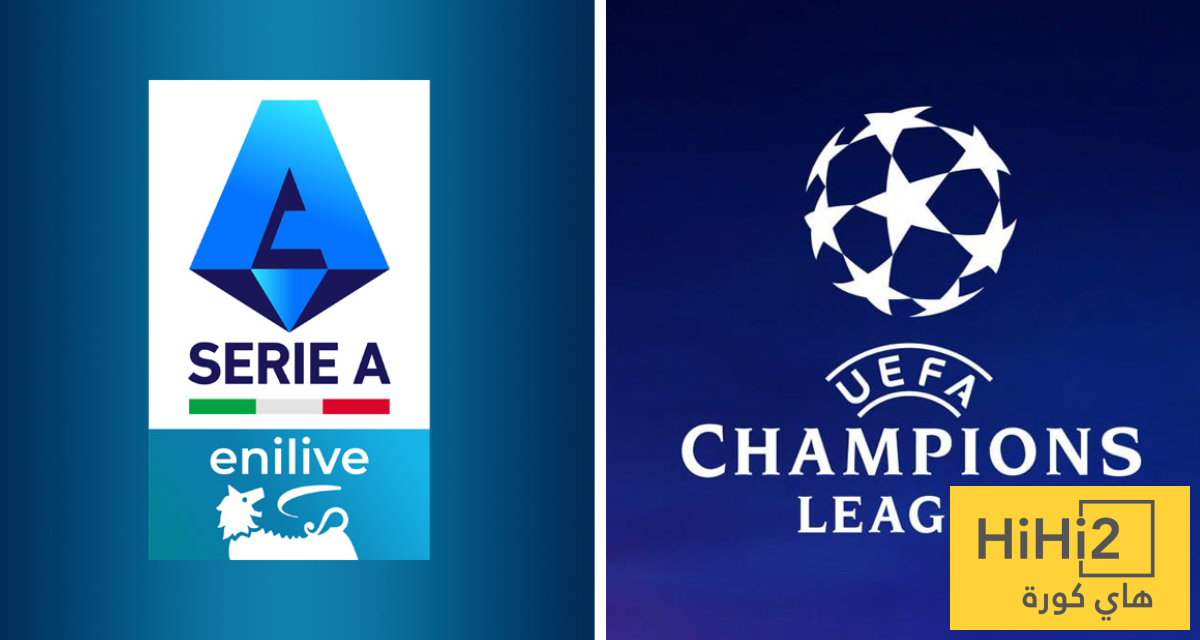 الصراع على مراكز دوري أبطال أوروبا يشتعل في الدوري الإيطالي