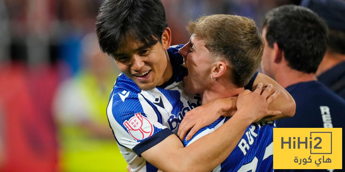 ريال سوسيداد تفوق على أتلتيكو مدريد