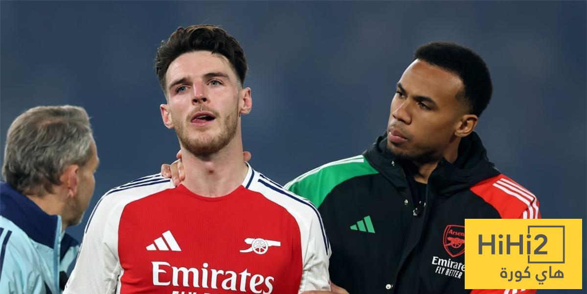 صورة .. رد فعل ديكلان رايس بعد هزيمة أرسنال أمام السيتي صورة .. رد فعل ديكلان رايس بعد هزيمة أرسنال أمام السيتي