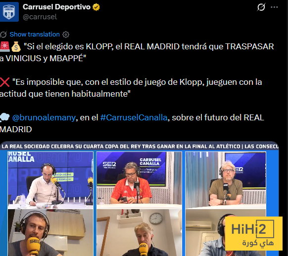 قدوم كلوب لريال مدريد يعني طرد فينيسيوس ومبابي ..! 4 قدوم كلوب لريال مدريد يعني طرد فينيسيوس ومبابي ..! 3