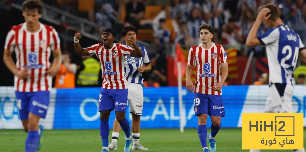 مشكلة أتلتيكو التي تسببت في خسارة لقب كأس الملك ..؟!