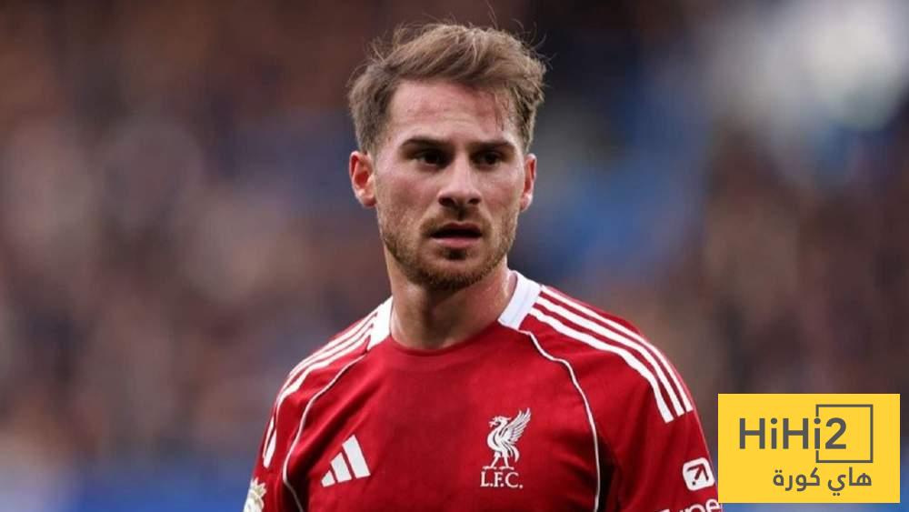 ماك أليستر على رادار ريال مدريد