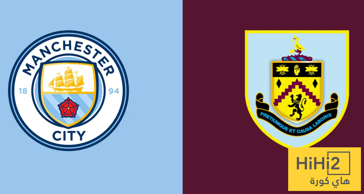 تاريخ مواجهات مانشستر سيتي وبيرنلي في الدوري الإنجليزي