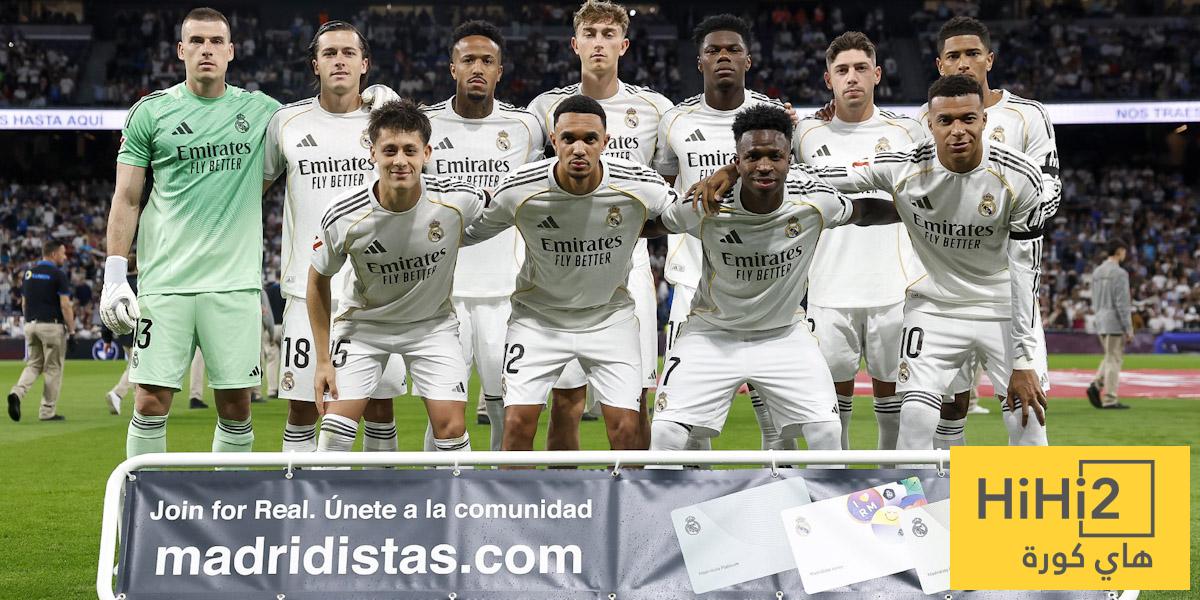 أكثر ما يتمناه جمهور ريال مدريد في الوقت الحالي