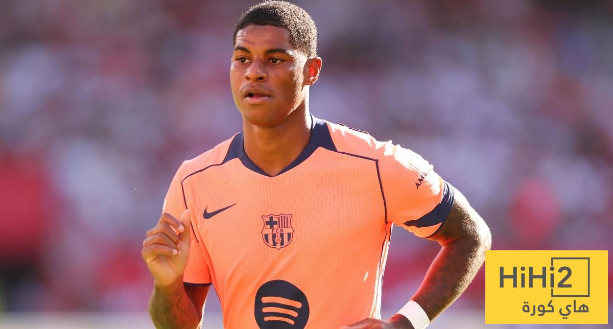 قرار ديكو النهائي بشأن راشفورد