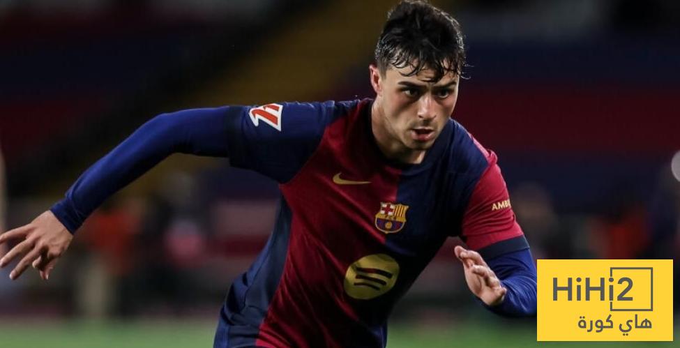 بيدري مستنزف ..!