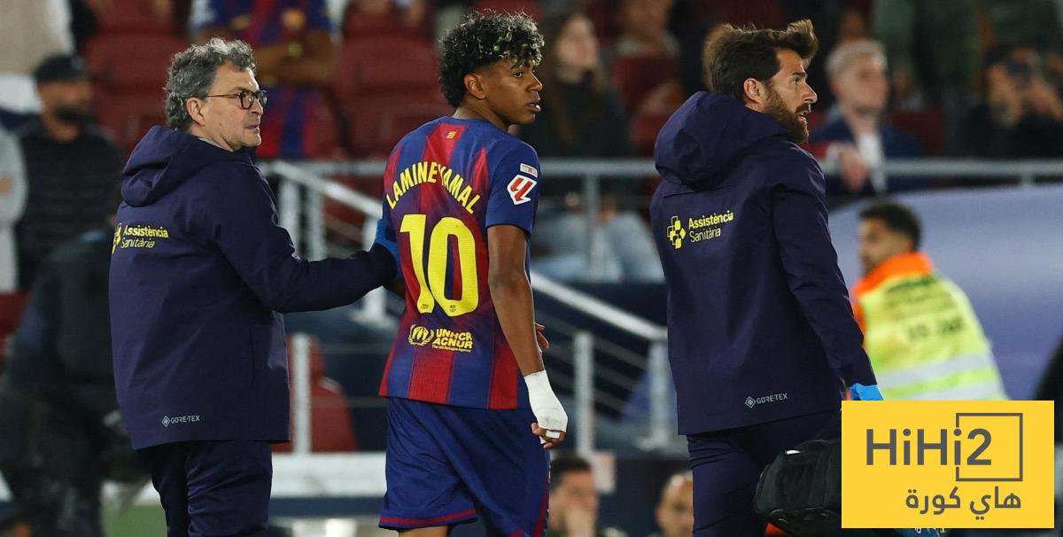 لامين يامال ربما يغيب عن مواجهة المنتخب السعودي في كأس العالم