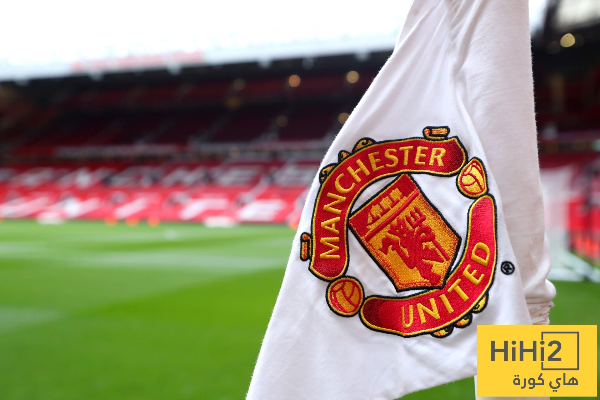 مانشستر يونايتد يبحث عن حارس في اليابان