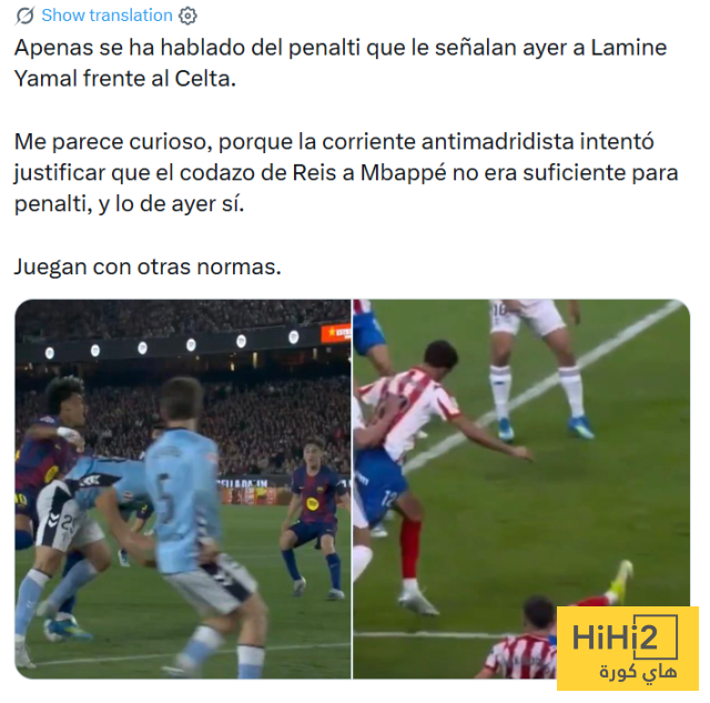 صور تفضح القواعد الخاصة في التحكيم بين برشلونة وريال مدريد 1