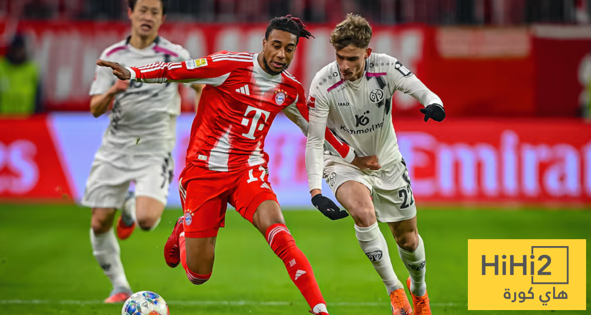 تشكيلة بايرن ميونخ المتوقعة ضد ماينز في الدوري الألماني