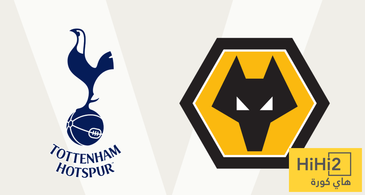 رقم تاريخي يعزز إمكانية فوز توتنهام على وولفرهامبتون