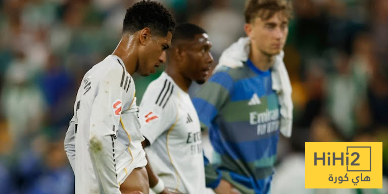 تقييم لاعبي ريال مدريد بعد التعثر امام بيتيس