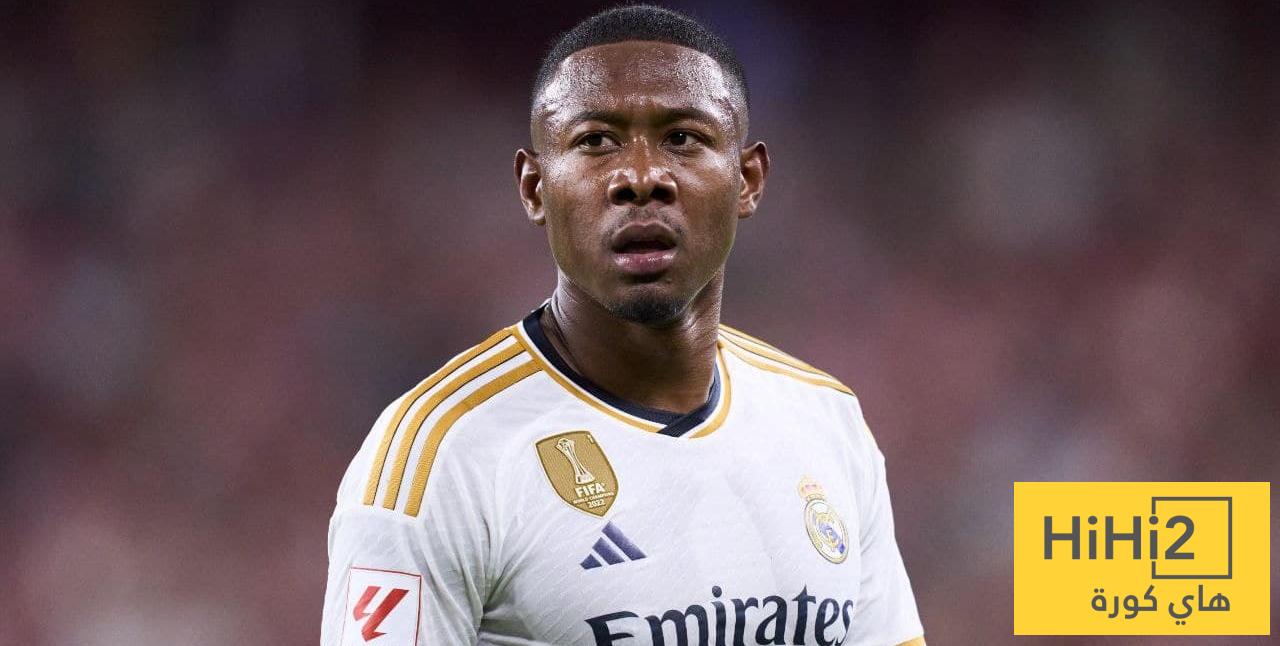 عاجل .. ريال مدريد عرض على ألابا فسخ عقده