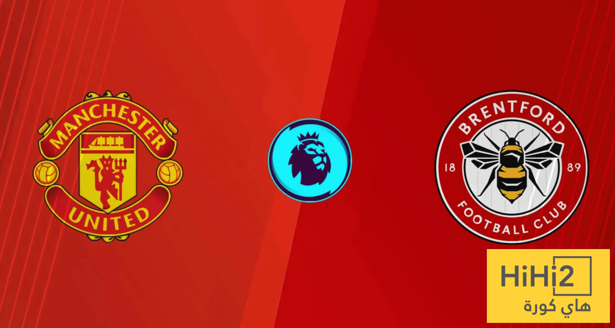 تاريخ مواجهات مانشستر يونايتد وبرينتفورد في الدوري الإنجليزي