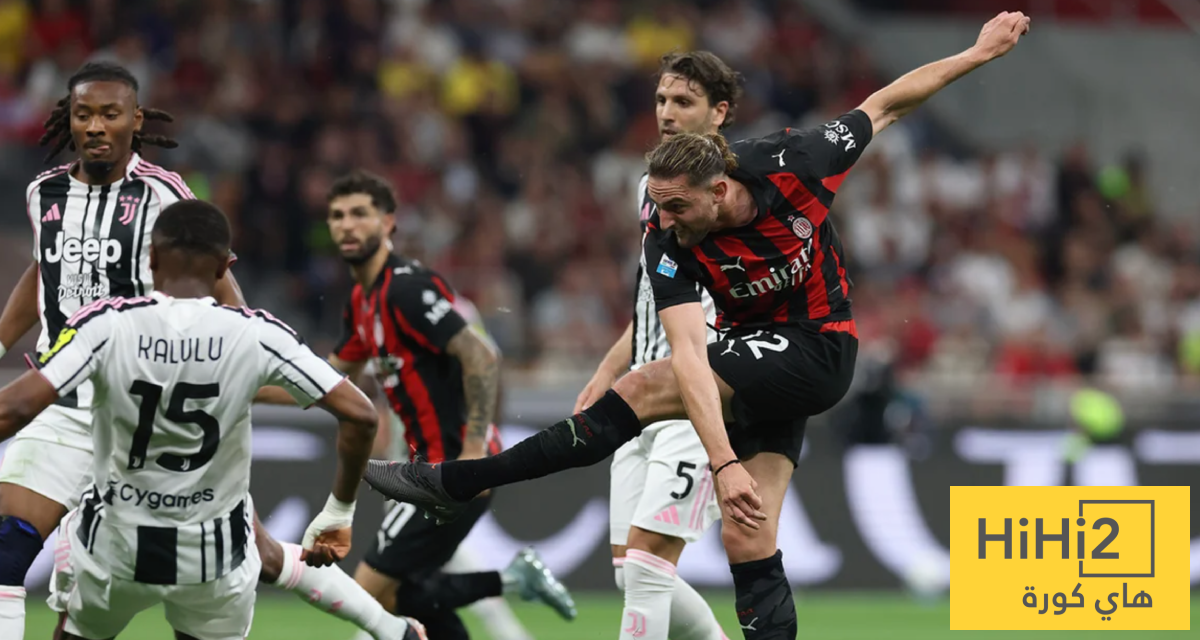 تعادل سلبي بين ميلان ويوفنتوس في الشوط الأول تعادل سلبي بين ميلان ويوفنتوس في الشوط الأول
