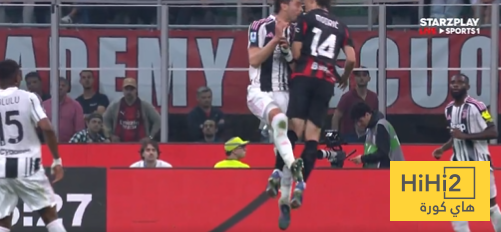 صور .. إصابة مودريتش خلال مباراة ميلان ويوفنتوس 2 صور .. إصابة مودريتش خلال مباراة ميلان ويوفنتوس 1