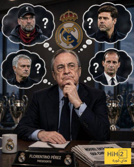 صوره : من هو مدرب الريال الجديد وموعد الإعلان 2 صوره : من هو مدرب الريال الجديد وموعد الإعلان 1
