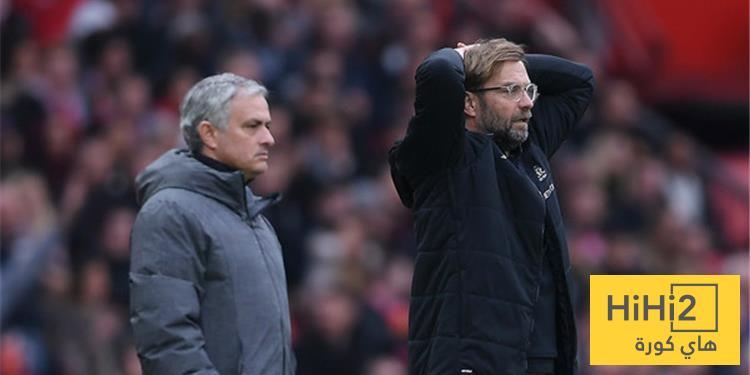 مورينيو أصبح من الماضي.. وكلوب يريد ما لا يملكه الريال!