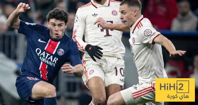 تفوق تاريخي لبايرن ميونخ على باريس سان جيرمان 2 تفوق تاريخي لبايرن ميونخ على باريس سان جيرمان 1