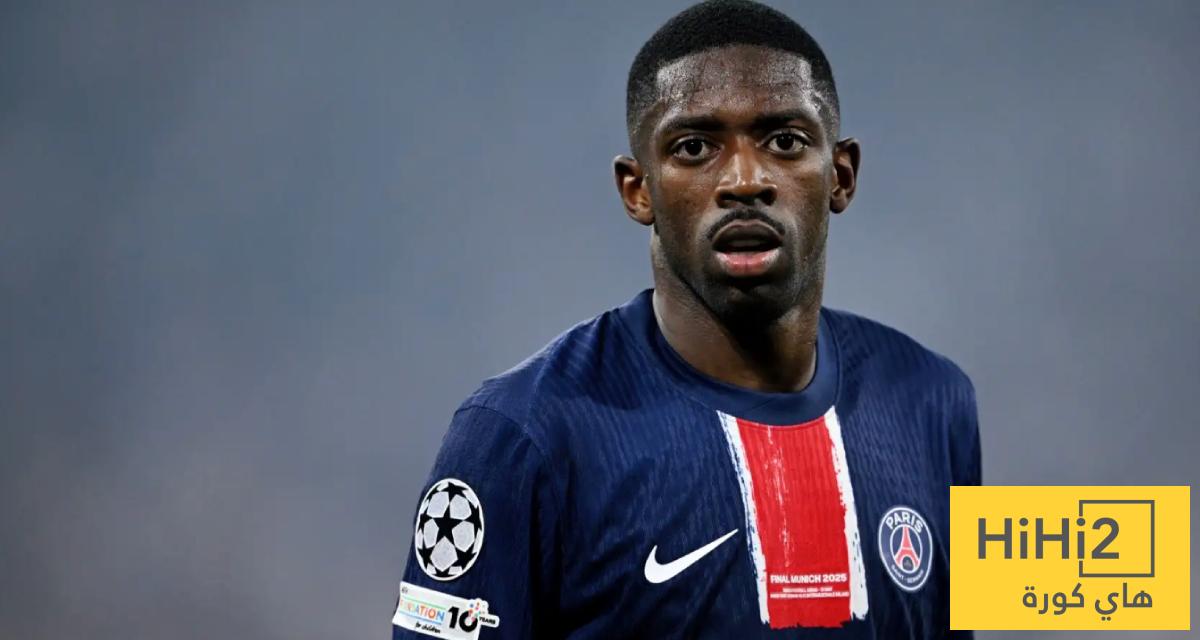 ديمبيلي يسعى لكسر صيامه أمام بايرن ميونخ