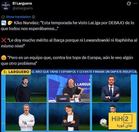 برشلونة الأفضل في الليغا هذا الموسم ، ولكن ..! 4 برشلونة الأفضل في الليغا هذا الموسم ، ولكن ..! 3