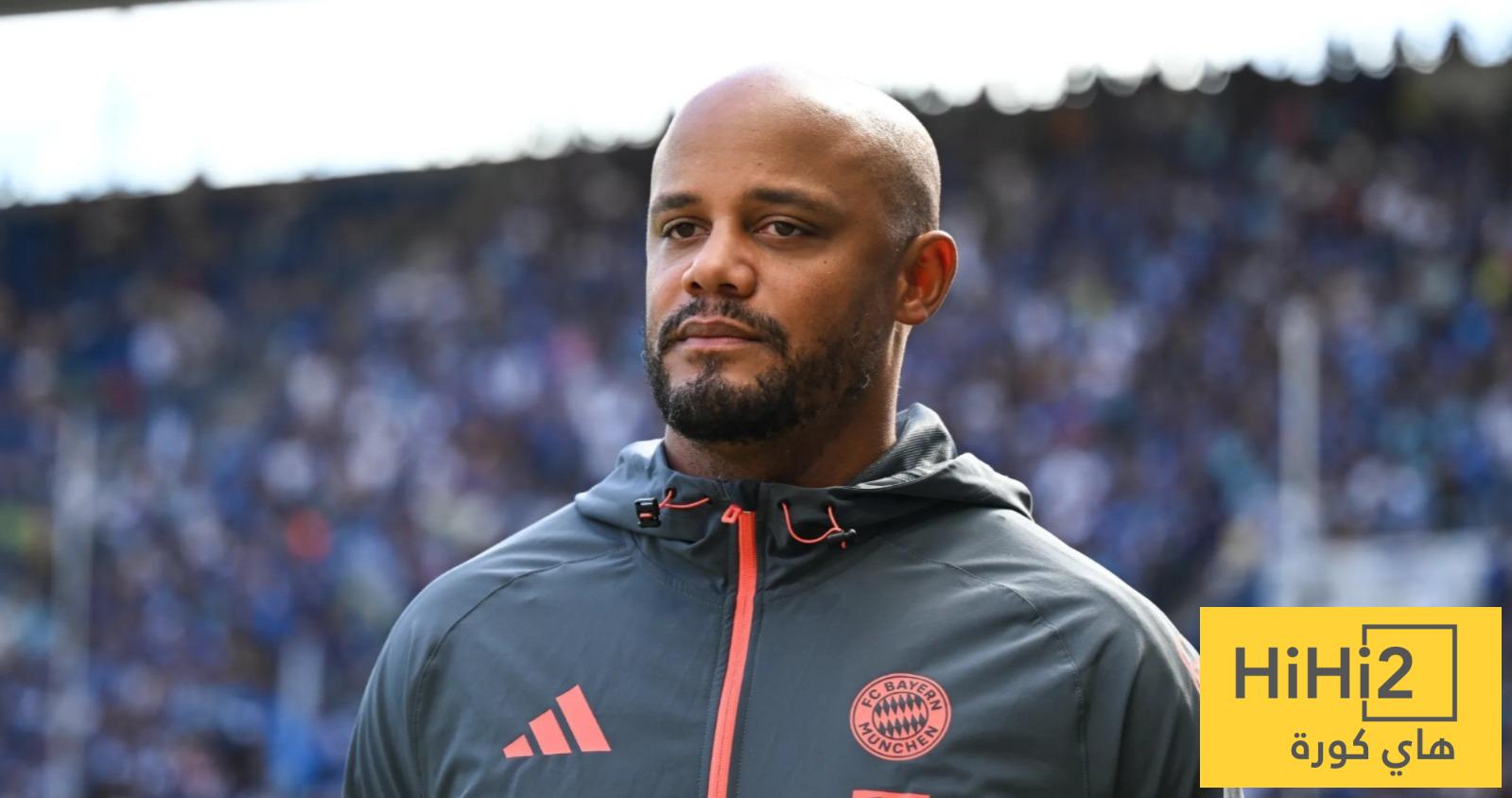 تشكيلة بايرن ميونخ الرسمية امام باريس سان جيرمان