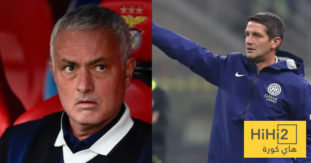 مورينيو: لم أتخيل أن تشيفو سيصبح مدربا 1