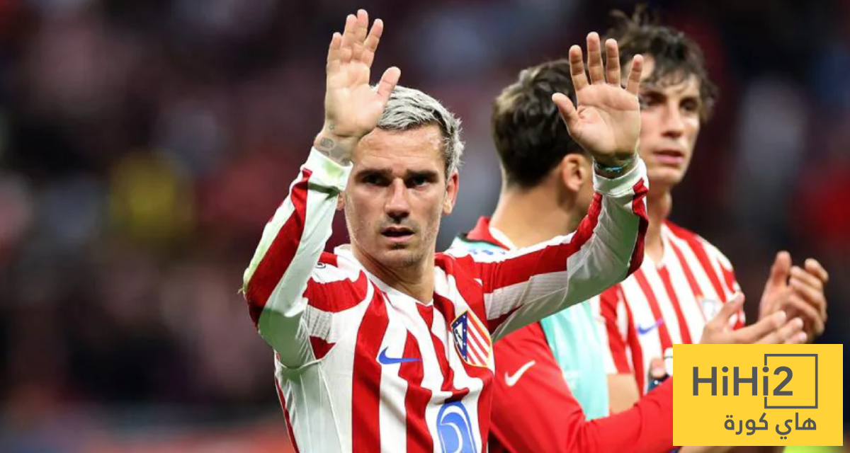 غريزمان: لا بديل عن الوصول لنهائي دوري أبطال أوروبا