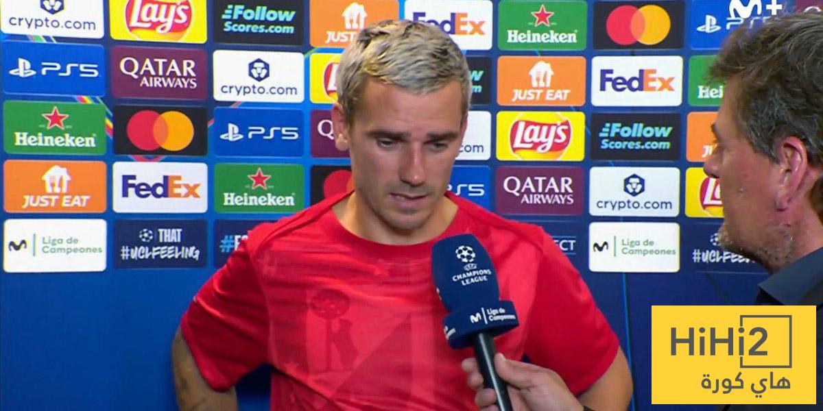 تصريحات غريزمان بعد التعادل أمام أرسنال