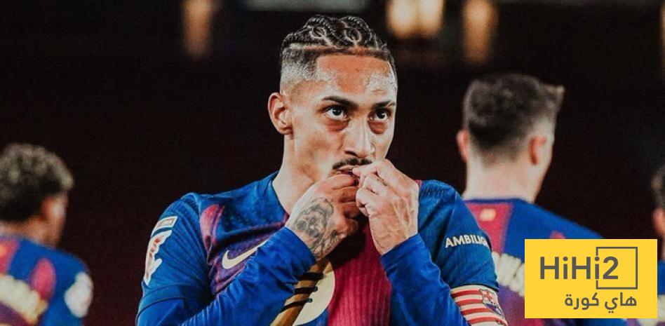 3 أندية سعودية كبرى تتنافس على ضم رافينيا هذا الصيف