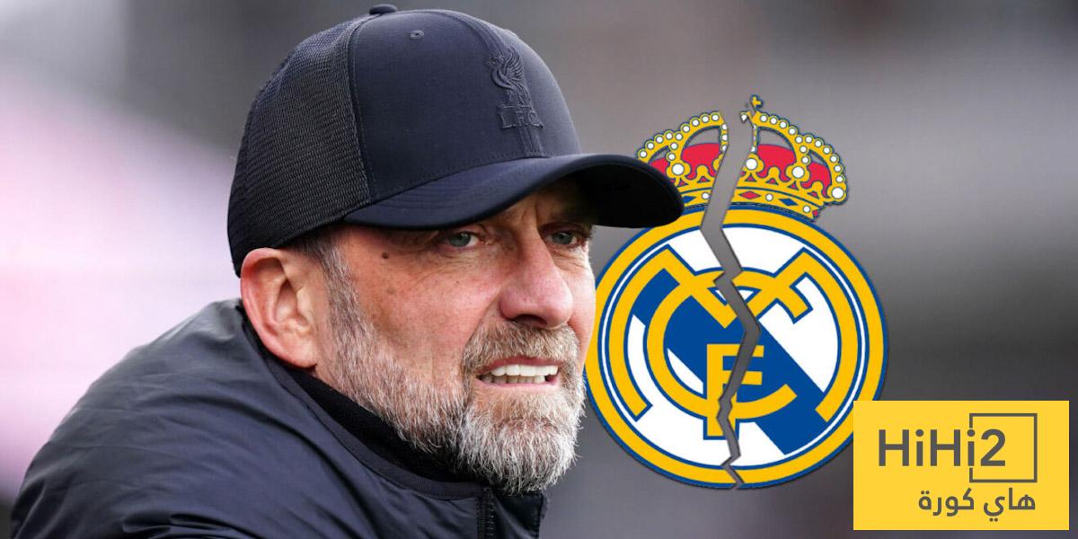 عاجل – كلوب يفتح النار على منظومة ريال مدريد !