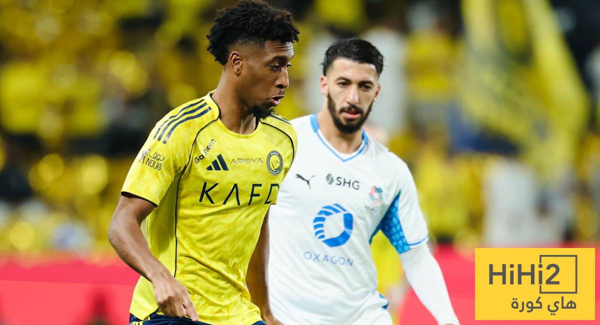 النصر يملك سلاحًا ناريًا جديدًا !