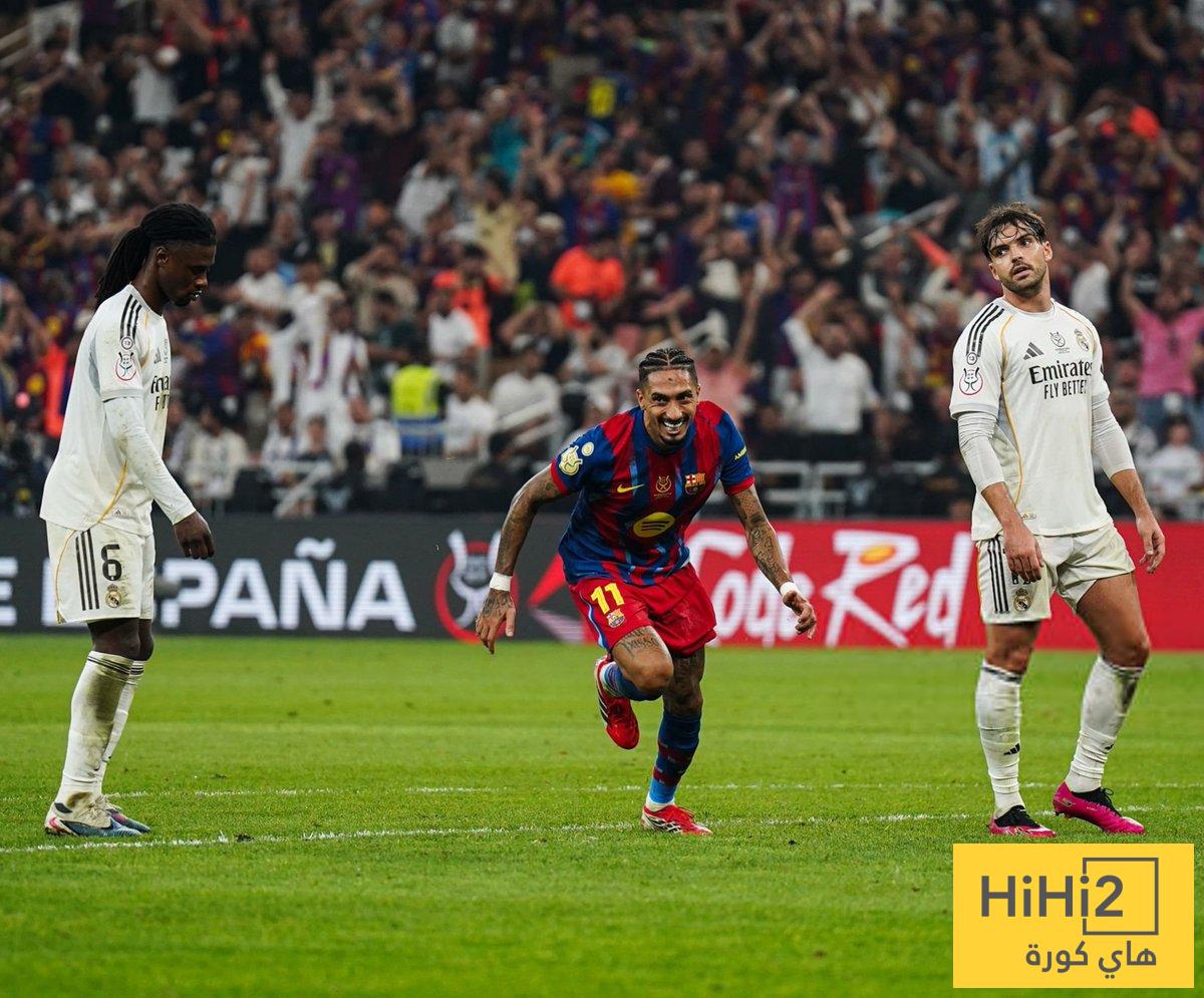 ديون برشلونة غلبت ملايين ريال مدريد