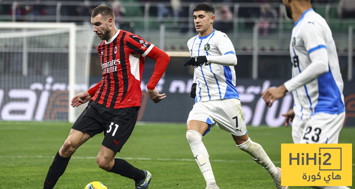 تاريخ مواجهات ميلان وساسولو في الدوري الإيطالي