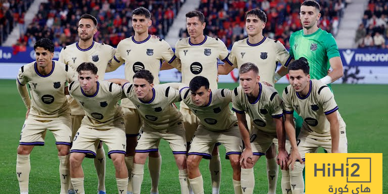 تقييم لاعبي برشلونة بعد الفوز على اوساسونا