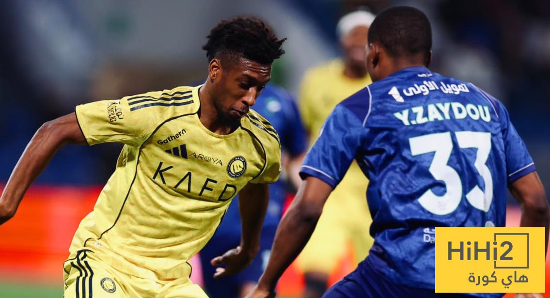 النصر والهلال في مواجهة إحصائية مثيرة ! النصر والهلال في مواجهة إحصائية مثيرة !