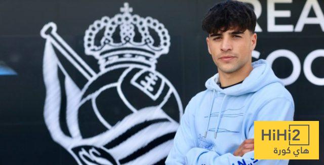 لاعب ريال سوسيداد يعلق على اهتمام ريال مدريد وبرشلونة 1