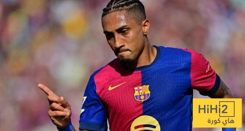 برشلونة يدرس بديلًا اقتصاديًا لباستوني مع استمرار مفاوضات إنتر ميلان — image 6