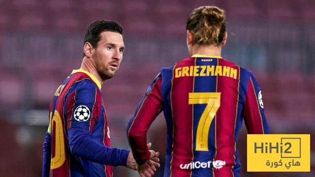 ميسي وغريزمان جديدان في ريال مدريد !