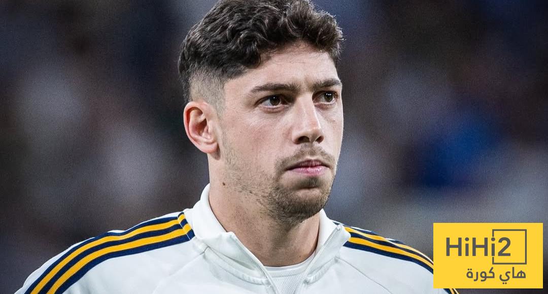 عاجل : بيان طبي من ريال مدريد للكشف عن اصابة فالفيردي