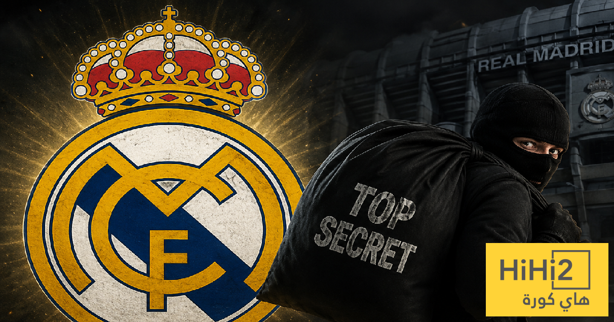 ريال مدريد يشتبه بوجود خائن داخل صفوفه !