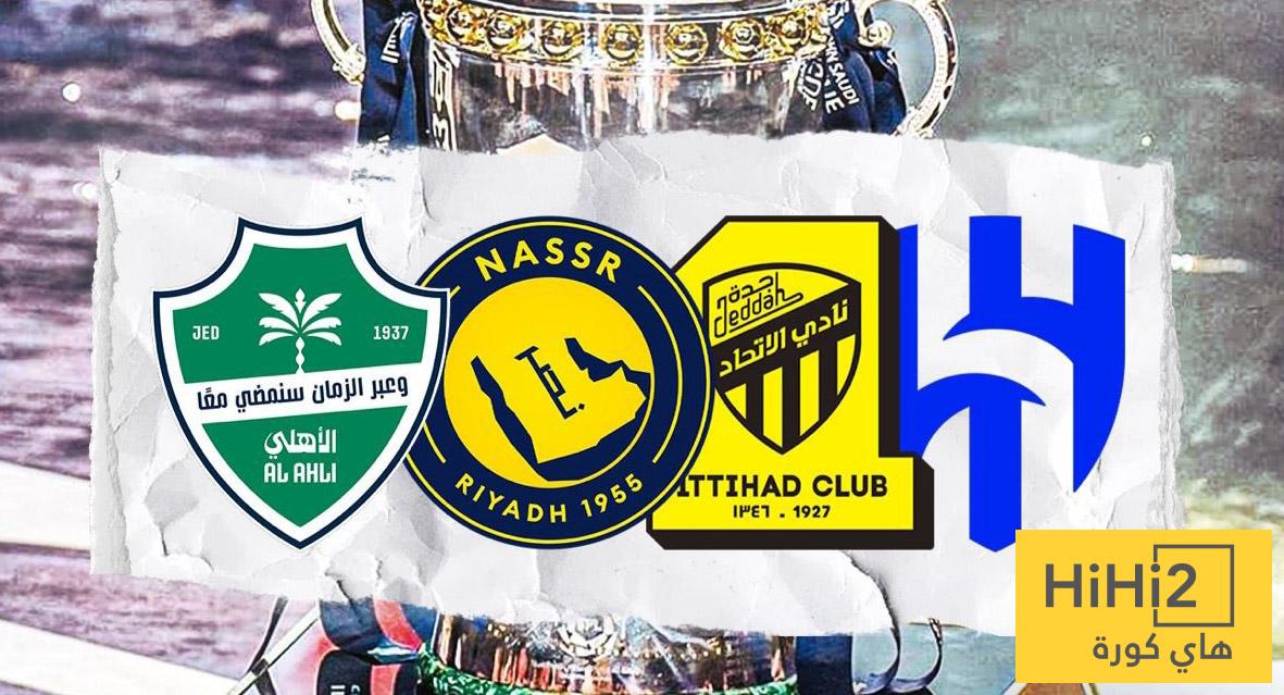 متى كان آخر موسم صفري للأربعة الكبار في دوري روشن ؟