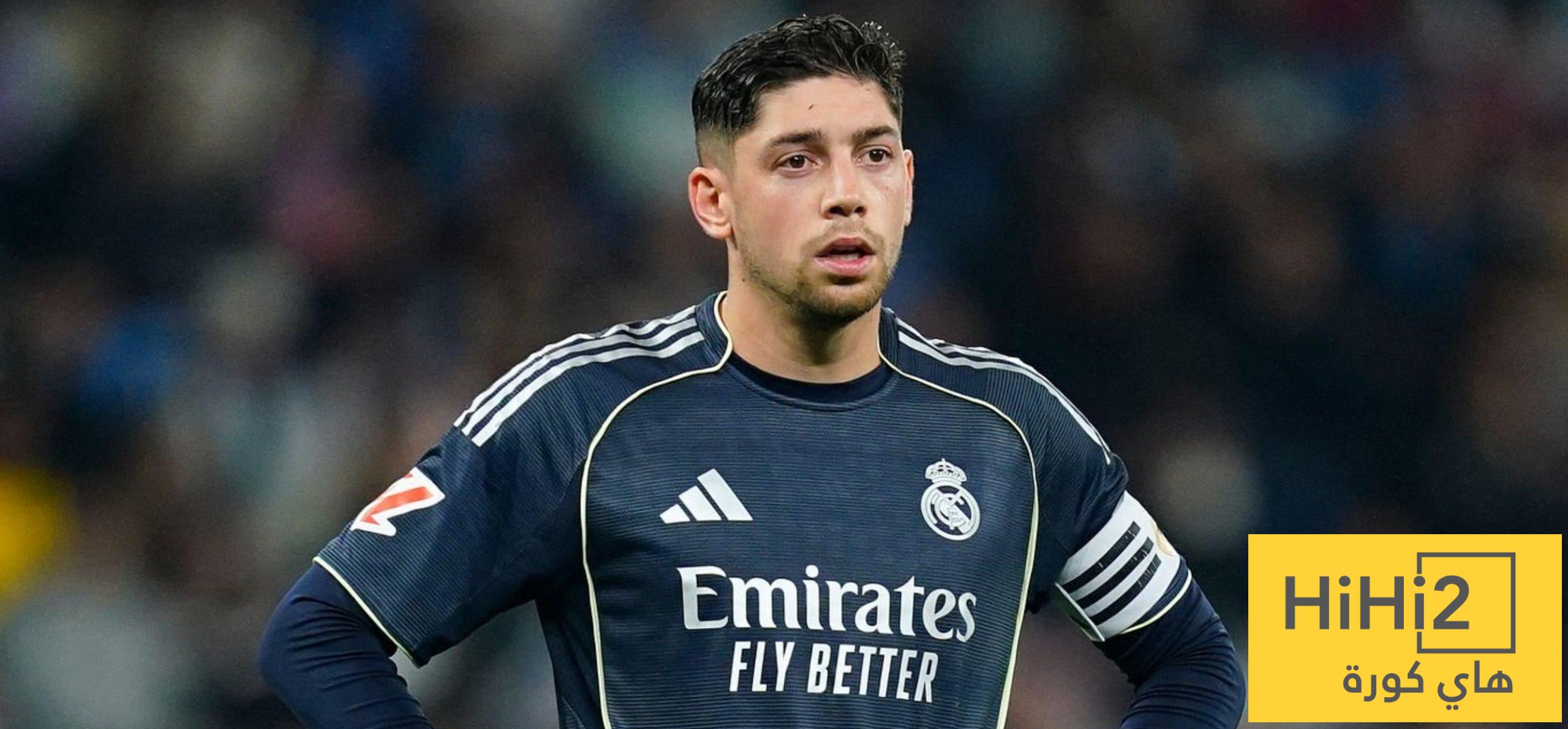 عاجل : فالفيردي اعلن رغبته في الرحيل عن ريال مدريد ثم تراجع