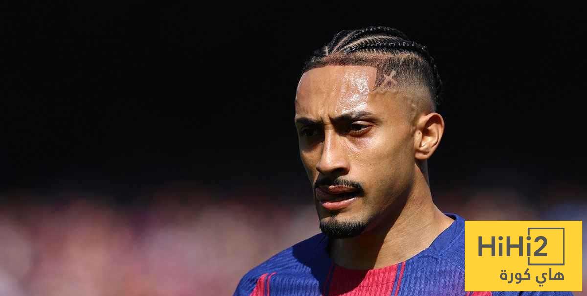 الكلاسيكو يتحول إلى ملعب رافينيا !