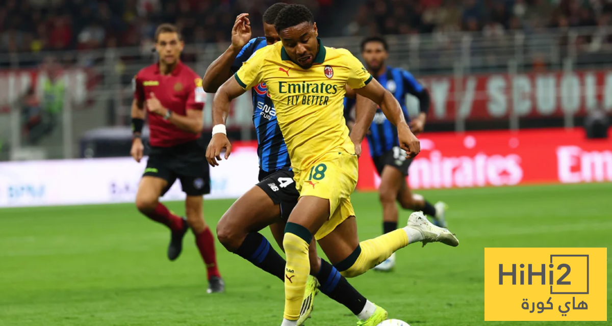 ميلان يسقط على أرضه أمام أتالانتا في الدوري الإيطالي