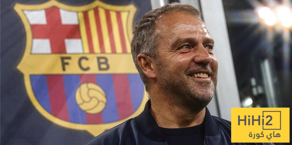 ماذا قال فليك عن لقب دوري الابطال ؟