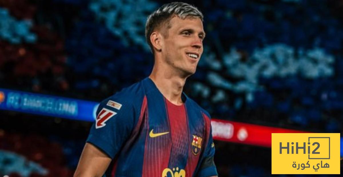داني أولمو يحلم بالاحتفال بلقب دوري الابطال