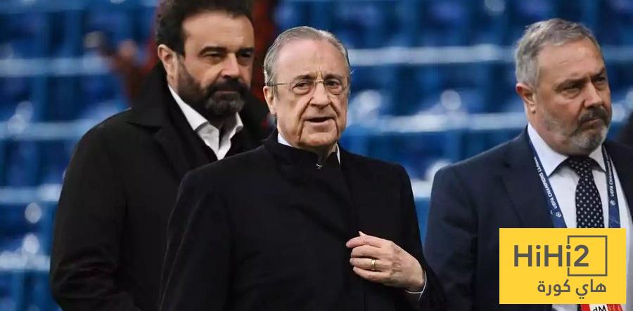 رد فعل المسؤولون في ريال مدريد على تصريحات بيريز