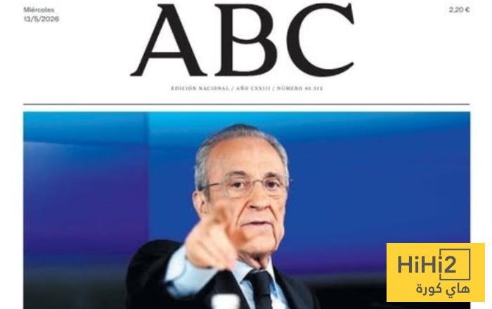 نائب رئيس صحيفة ABC يرد على تصريحات بيريز