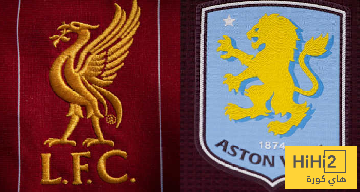 تاريخ مواجهات ليفربول وأستون فيلا في الدوري الإنجليزي